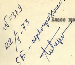 0_image_0.jpg
