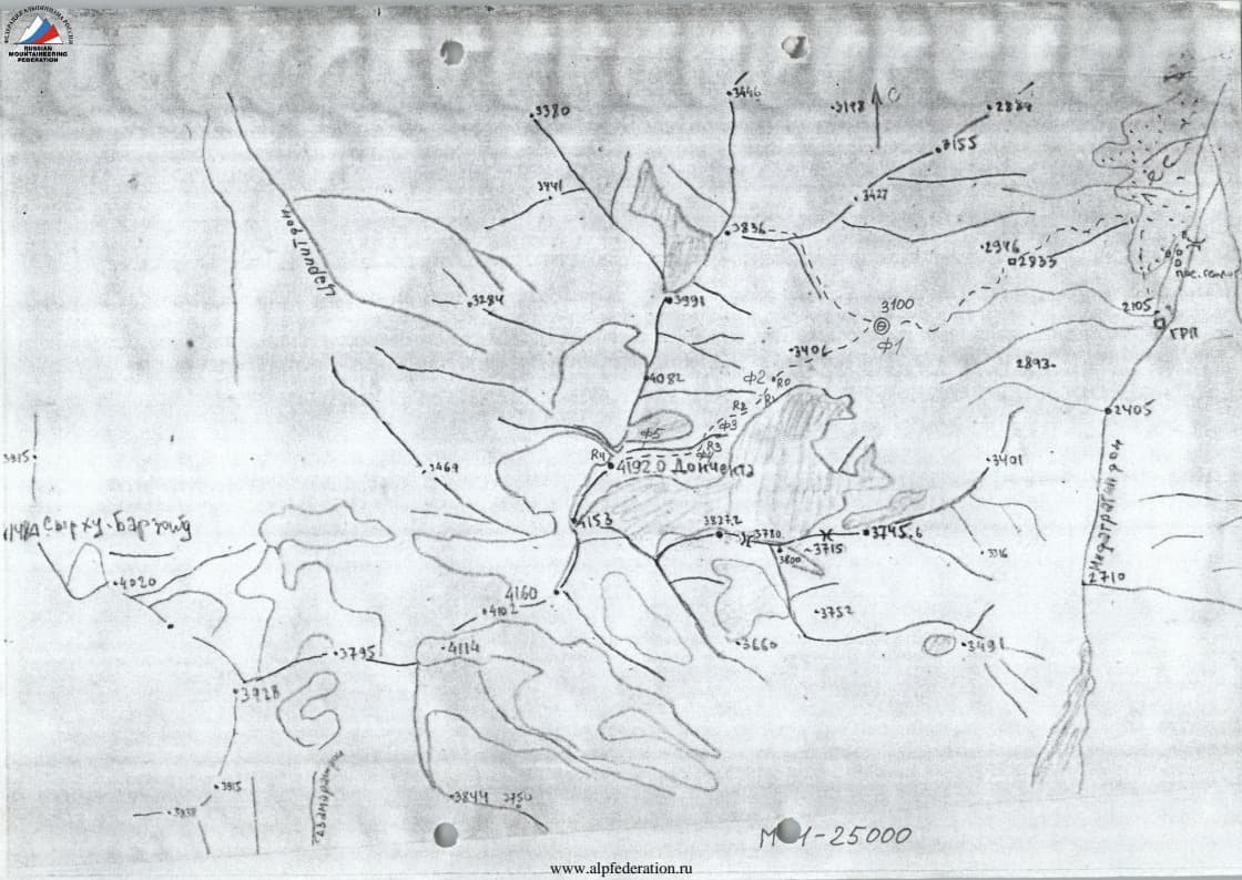 3_image_0.jpg