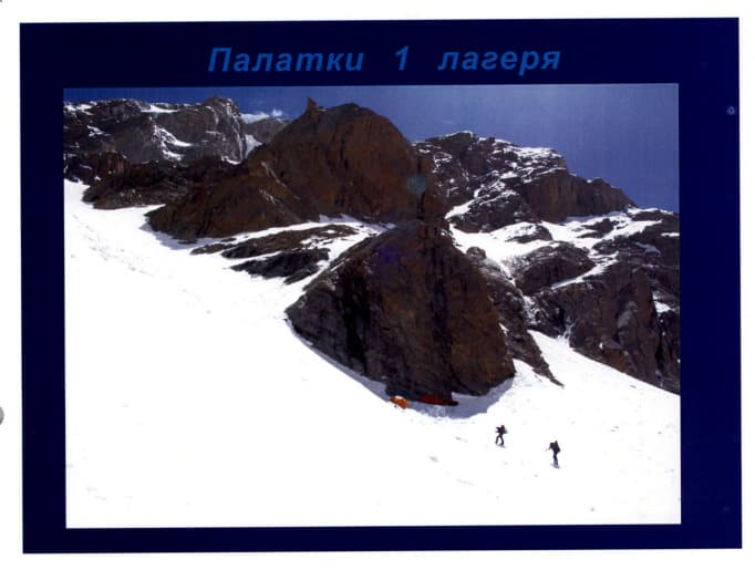 5_image_0.jpg