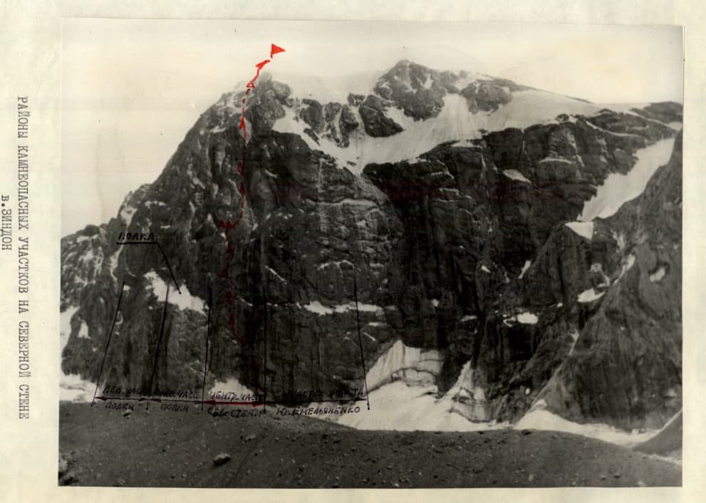 2_image_1.jpg