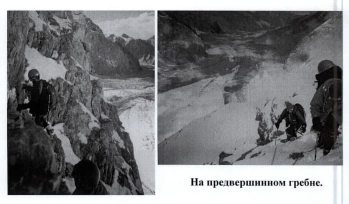 2_image_1.jpg
