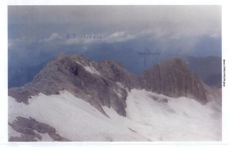 2_image_1.jpg