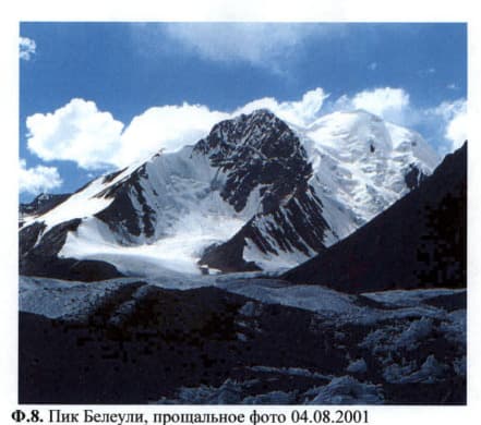 8_image_1.jpg
