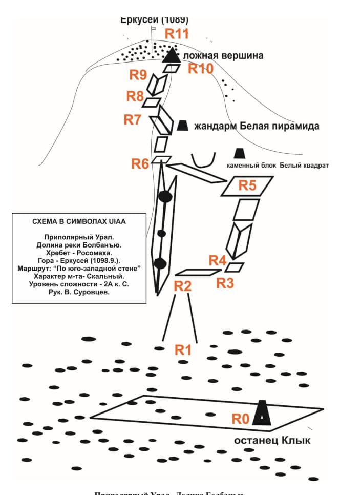 6_image_0.jpg