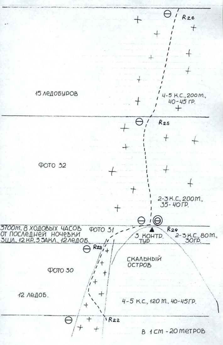 17_image_1.jpg