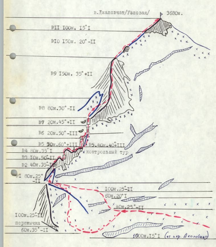 2_image_1.jpg