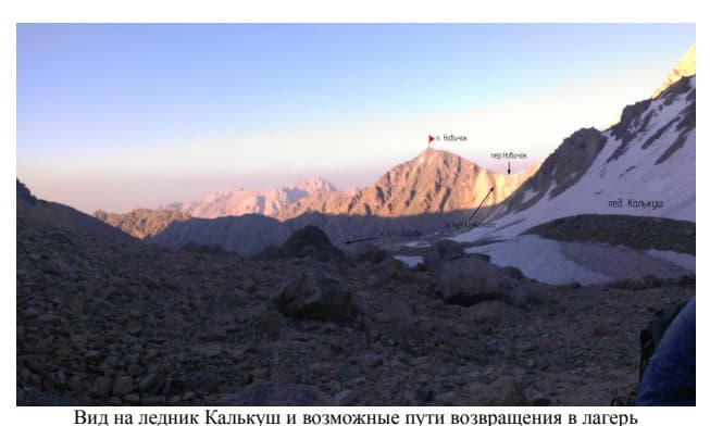 17_image_1.jpg
