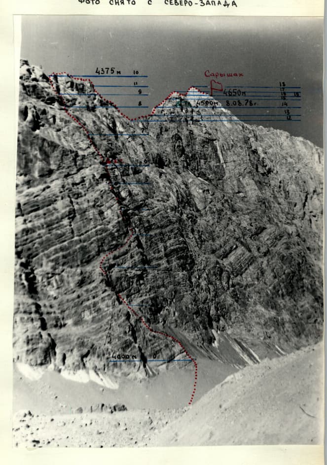 2_image_0.jpg
