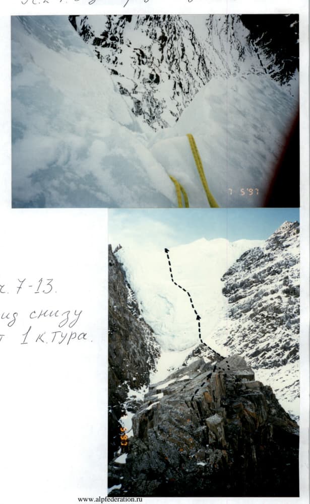 15_image_1.jpg