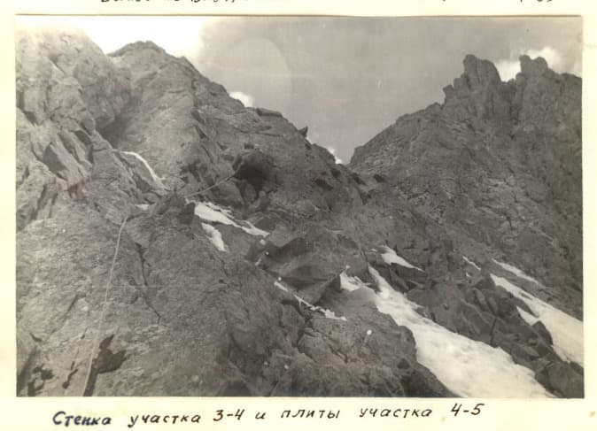 4_image_1.jpg