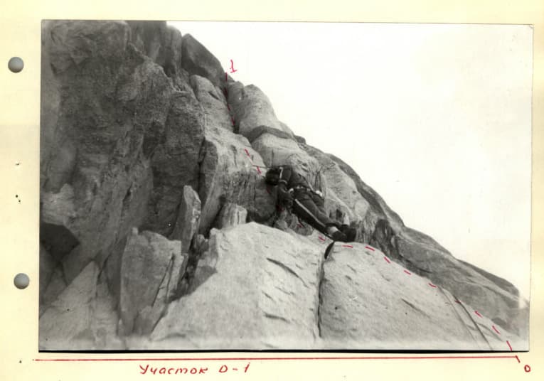 6_image_1.jpg