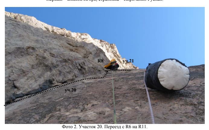 16_image_1.jpg