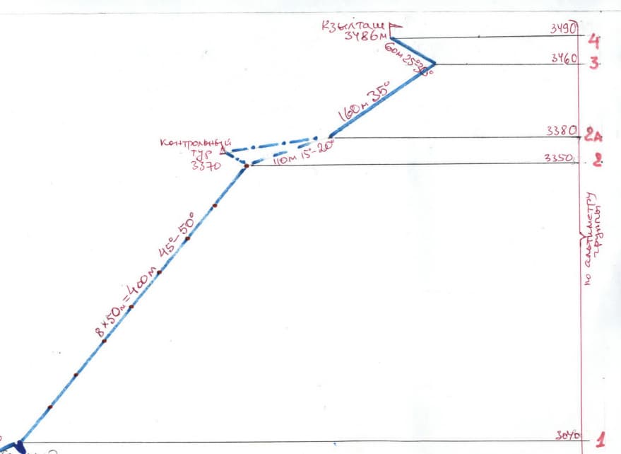 2_image_1.jpg