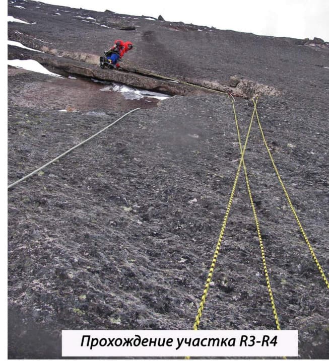 17_image_0.jpg
