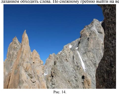 12_image_0.jpg