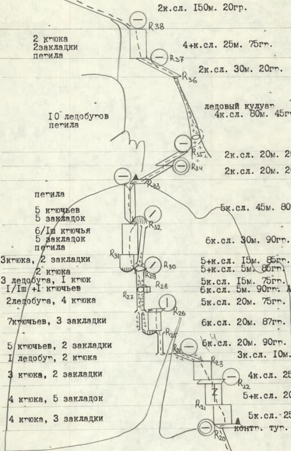 8_image_1.jpg