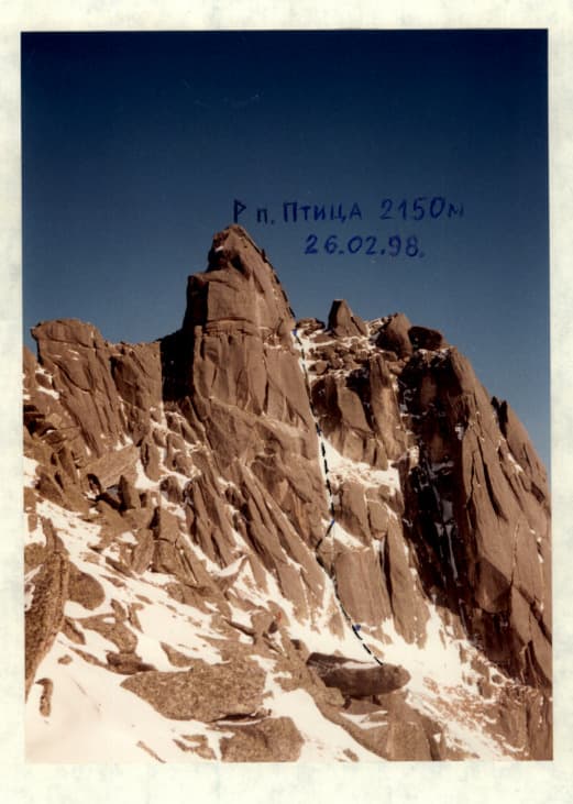 1_image_1.jpg
