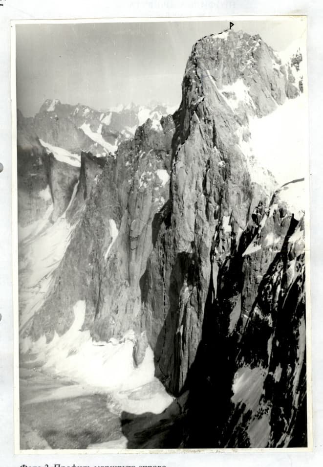 2_image_1.jpg