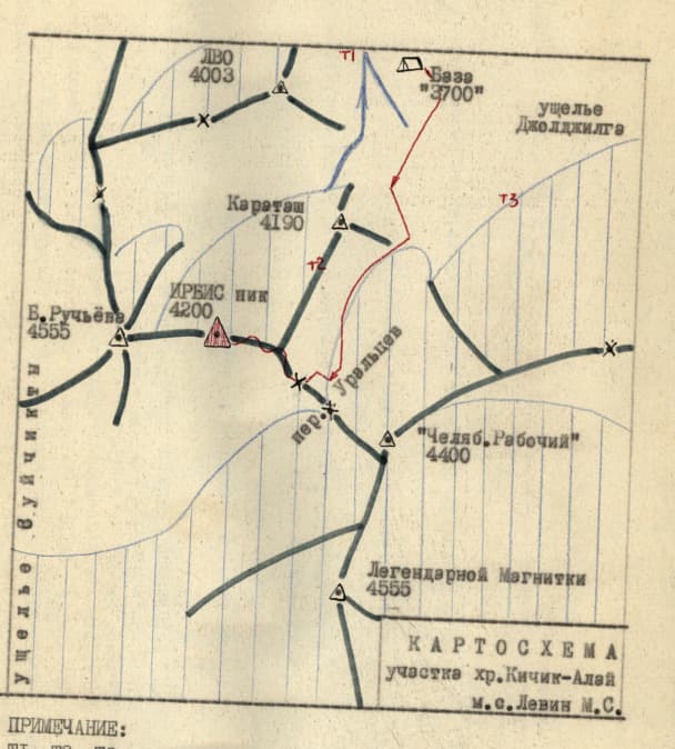 3_image_1.jpg