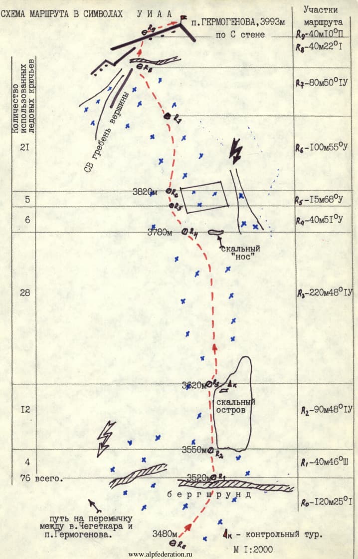 4_image_1.jpg