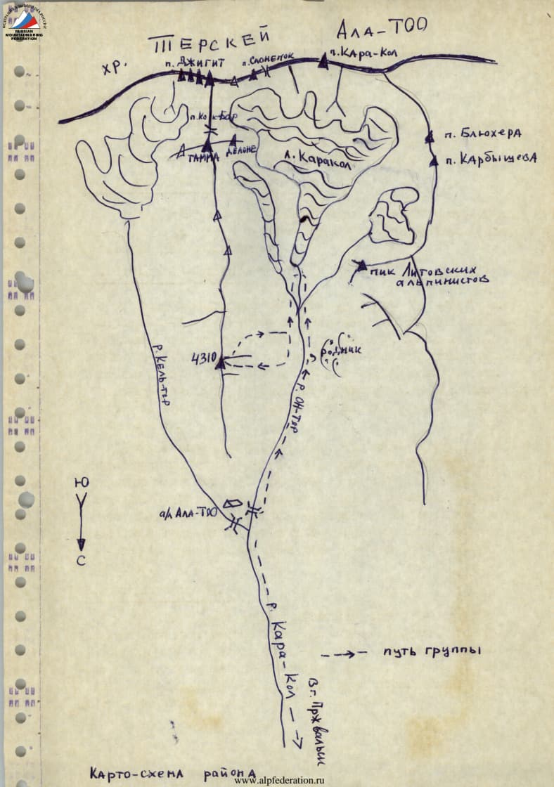 6_image_0.jpg