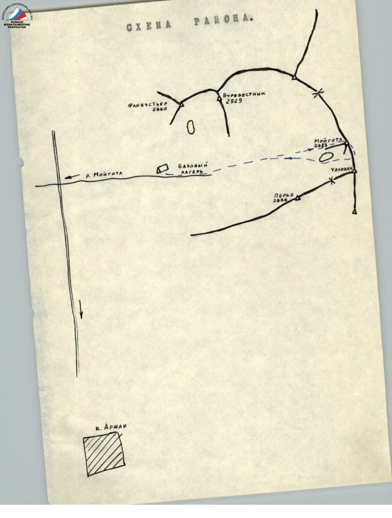 14_image_0.jpg