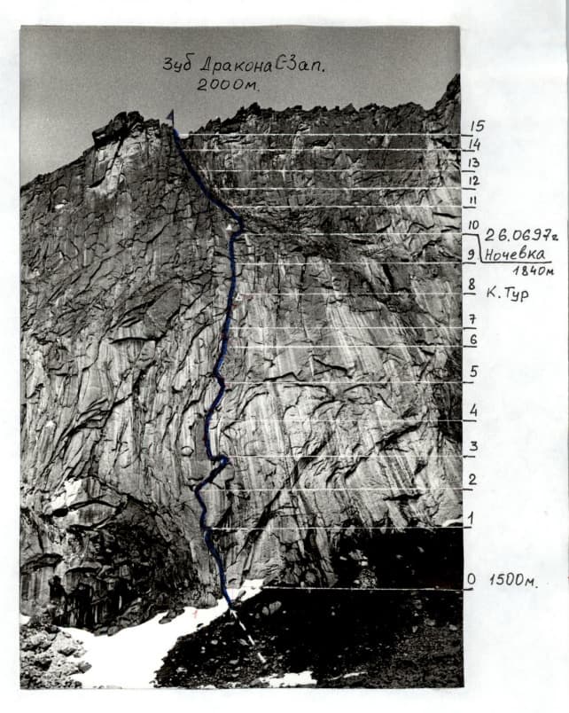 7_image_1.jpg