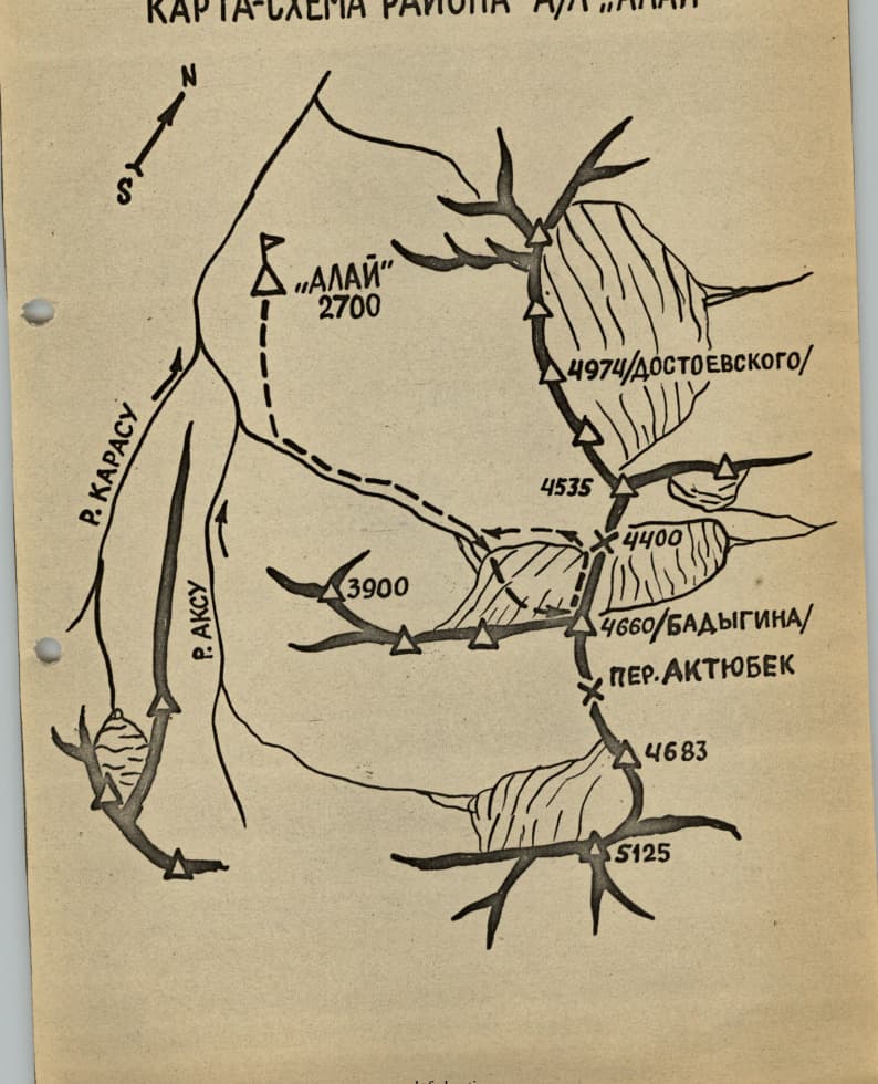 3_image_0.jpg