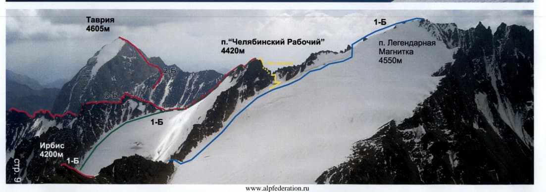 8_image_2.jpg