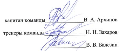 0_image_1.jpg