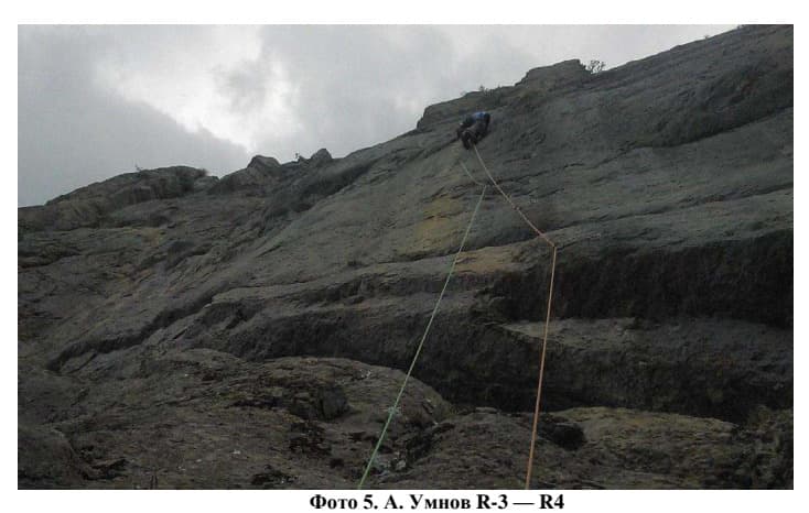 12_image_0.jpg
