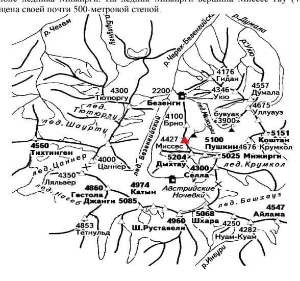 2_image_0.jpg