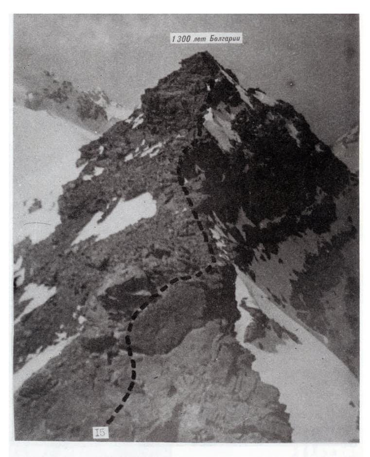 2_image_0.jpg