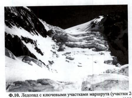 9_image_1.jpg