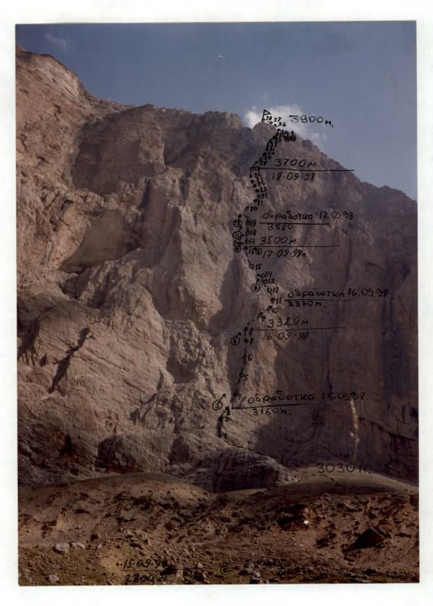 4_image_1.jpg