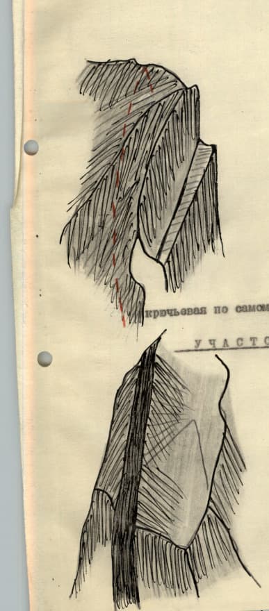 6_image_1.jpg