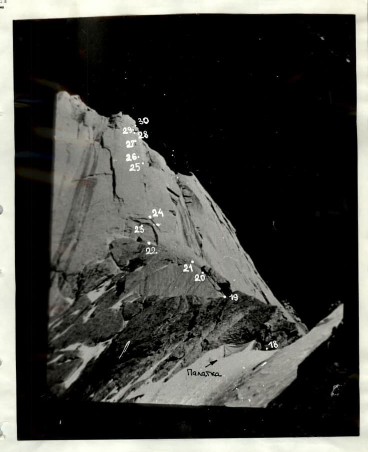 11_image_1.jpg