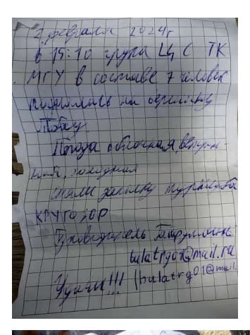 20_image_0.jpg