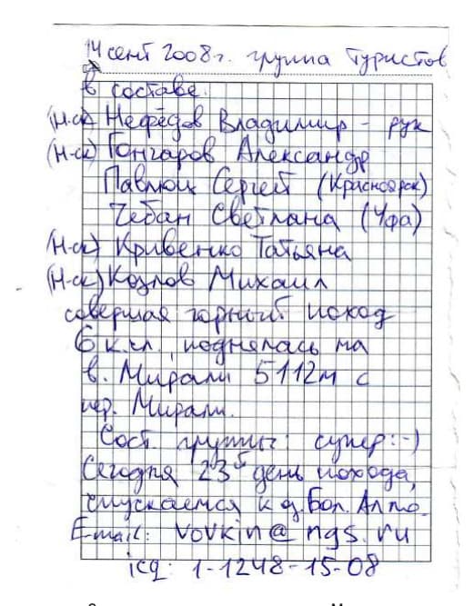 12_image_0.jpg