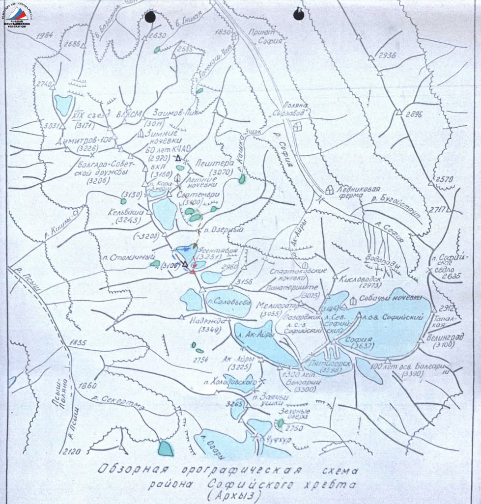 3_image_0.jpg