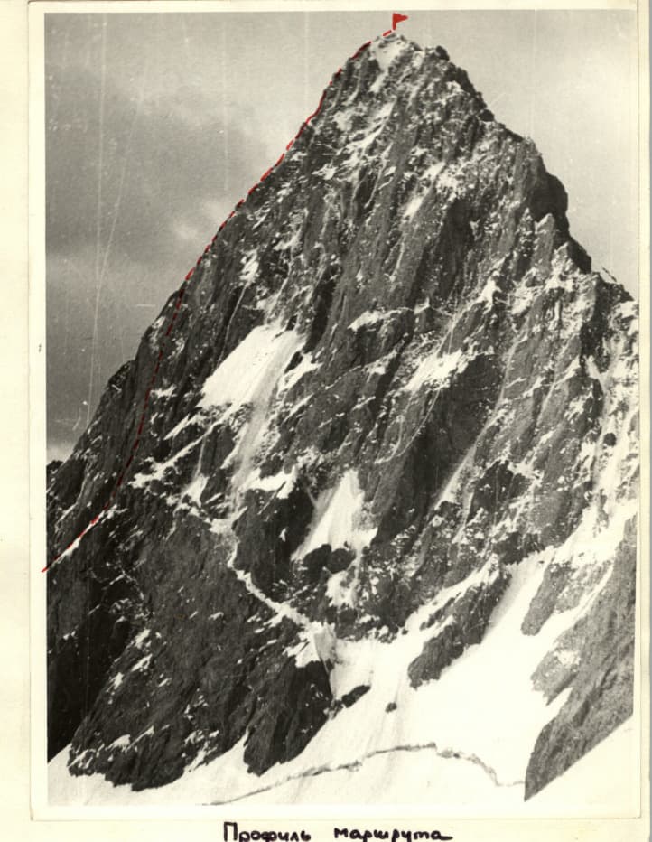 2_image_1.jpg