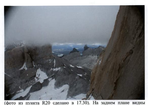 44_image_0.jpg