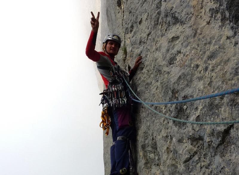 Начало второй верёвки