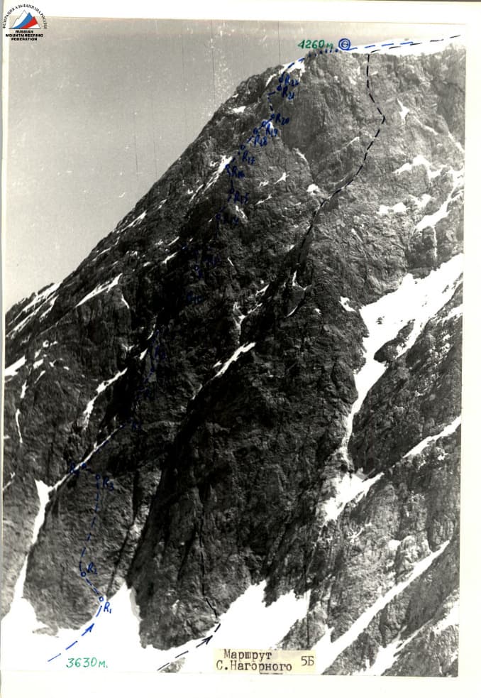 1_image_0.jpg