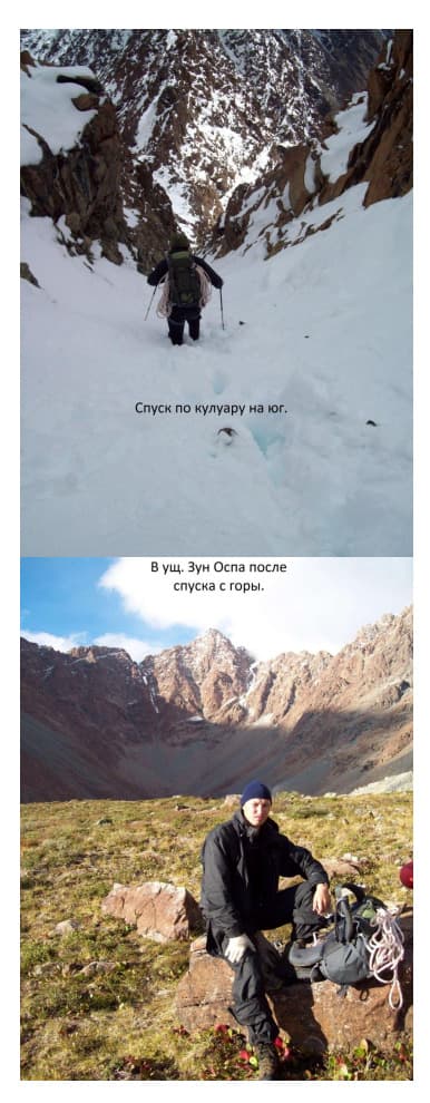 11_image_0.jpg
