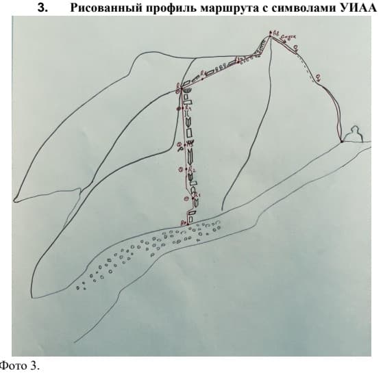 4_image_0.jpg