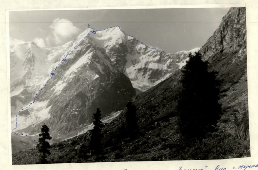 1_image_1.jpg