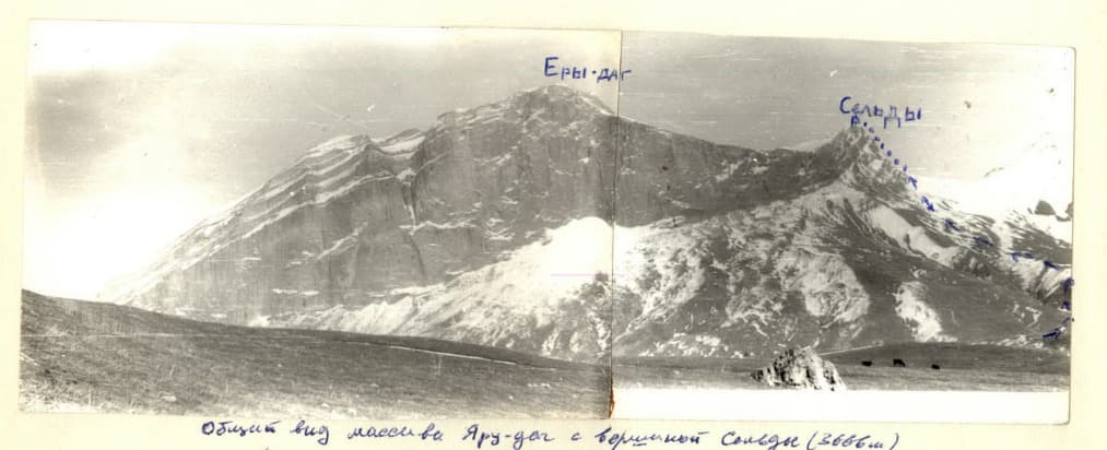 2_image_1.jpg