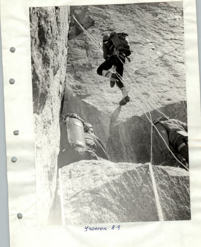 6_image_1.jpg