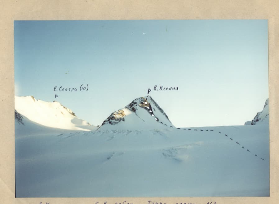 2_image_1.jpg